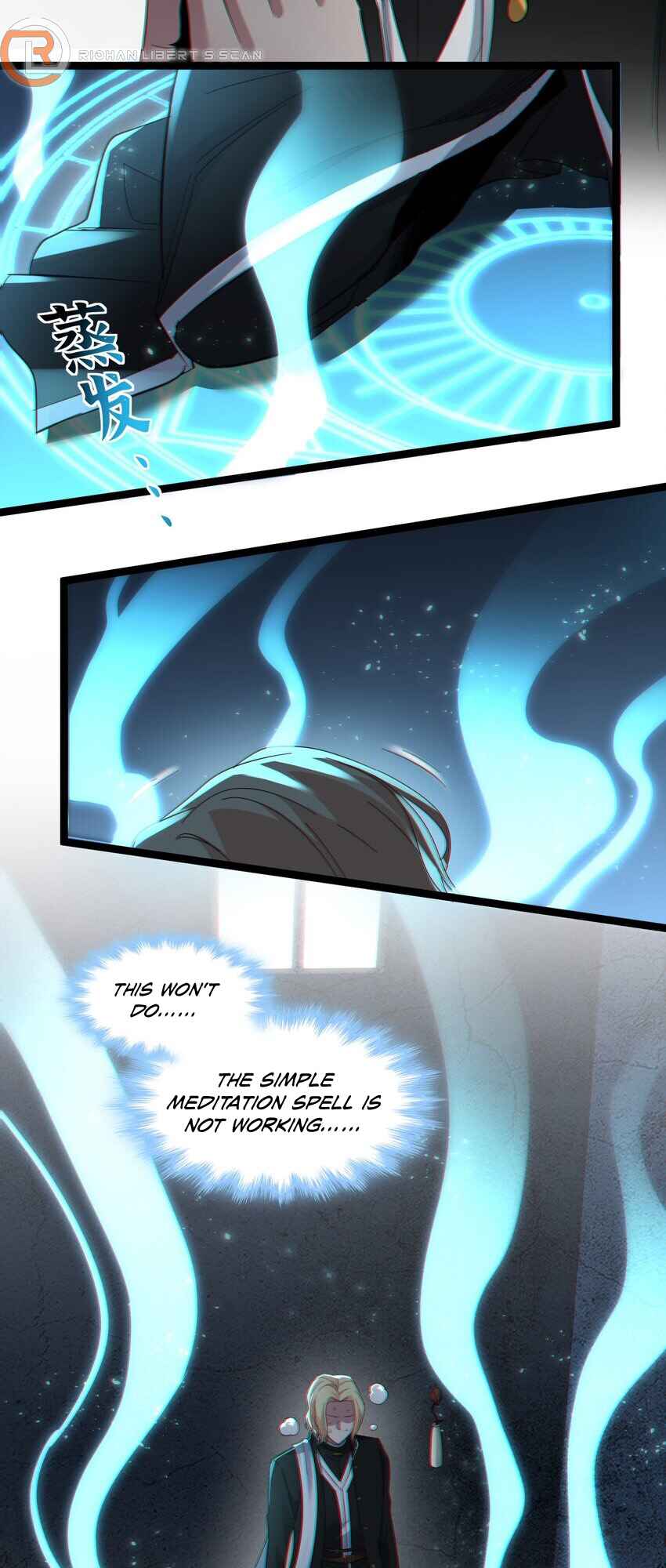 I'm Really Not the Demon God's Lackey Chapter 81 - Page 5