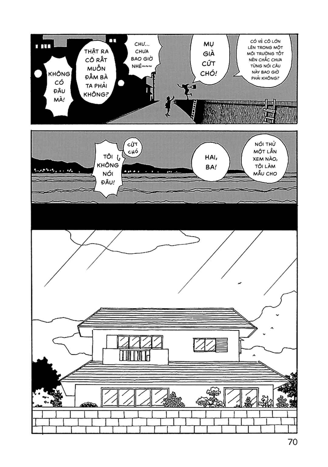 Chihiro-san Chapter 24 - Page 21