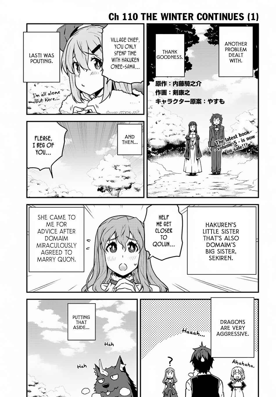 Isekai Nonbiri Nouka Chapter 110 - Page 2