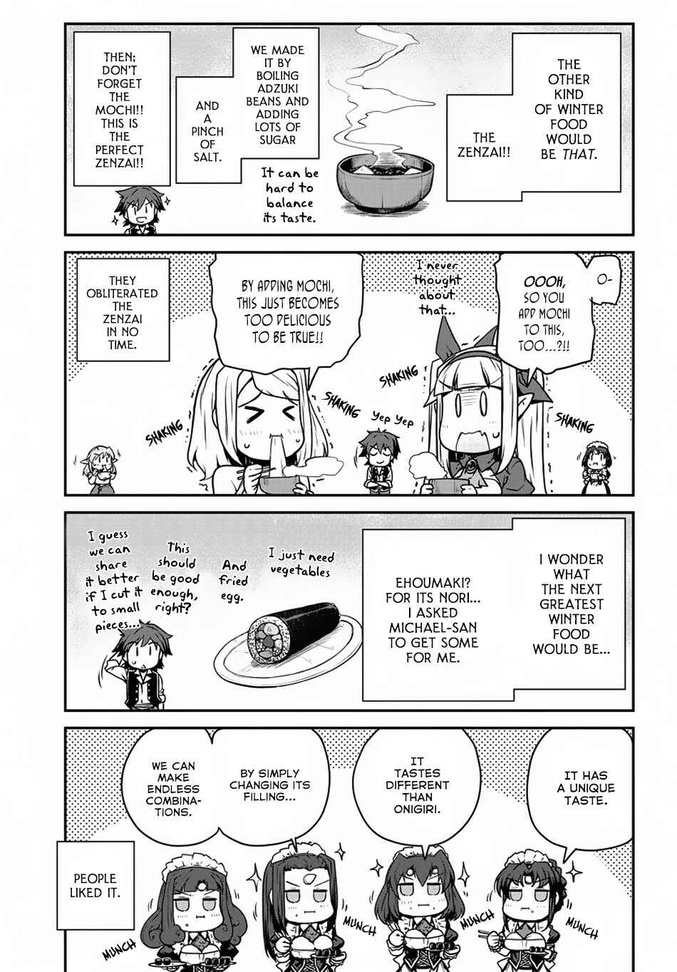 Isekai Nonbiri Nouka Chapter 110 - Page 4