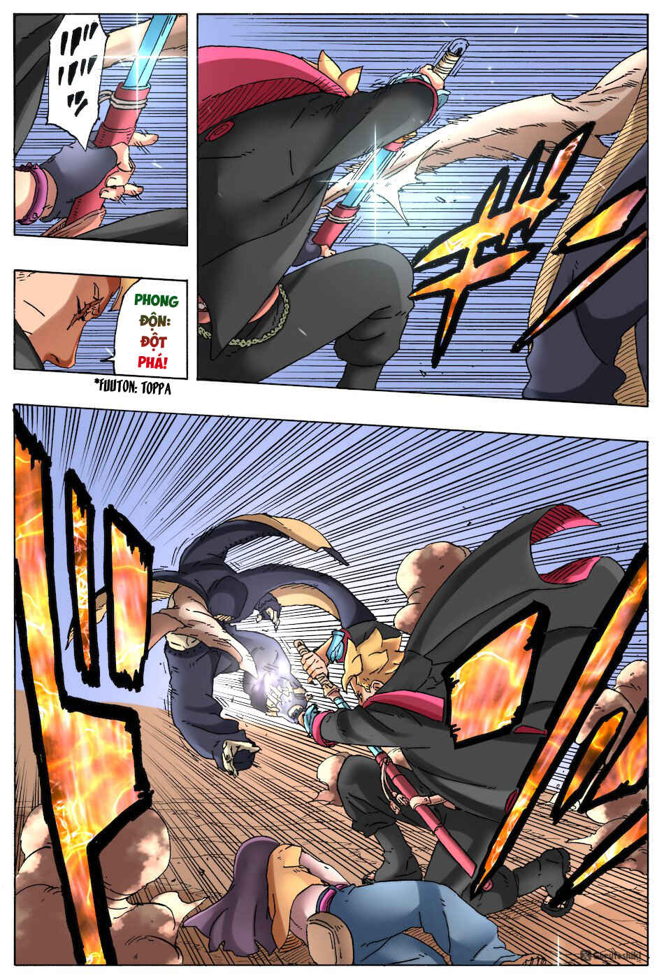 Boruto - Two Blue Vortex Chapter 12 - Page 4