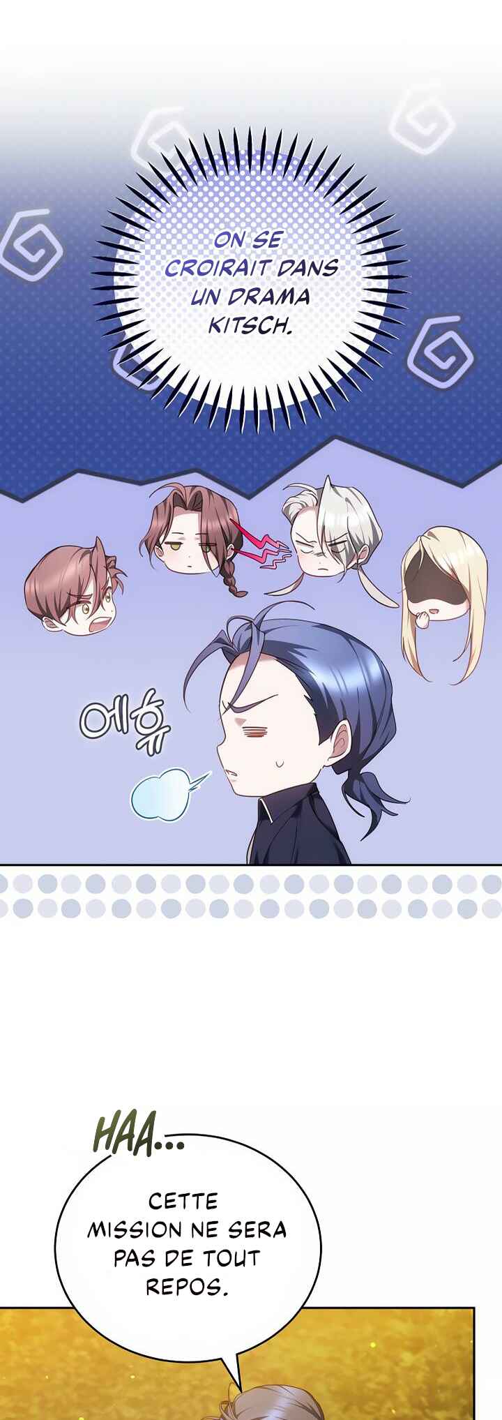 Geu Angnyeo ga Geom eun Deun Yuyu Chapter 7 - Page 11