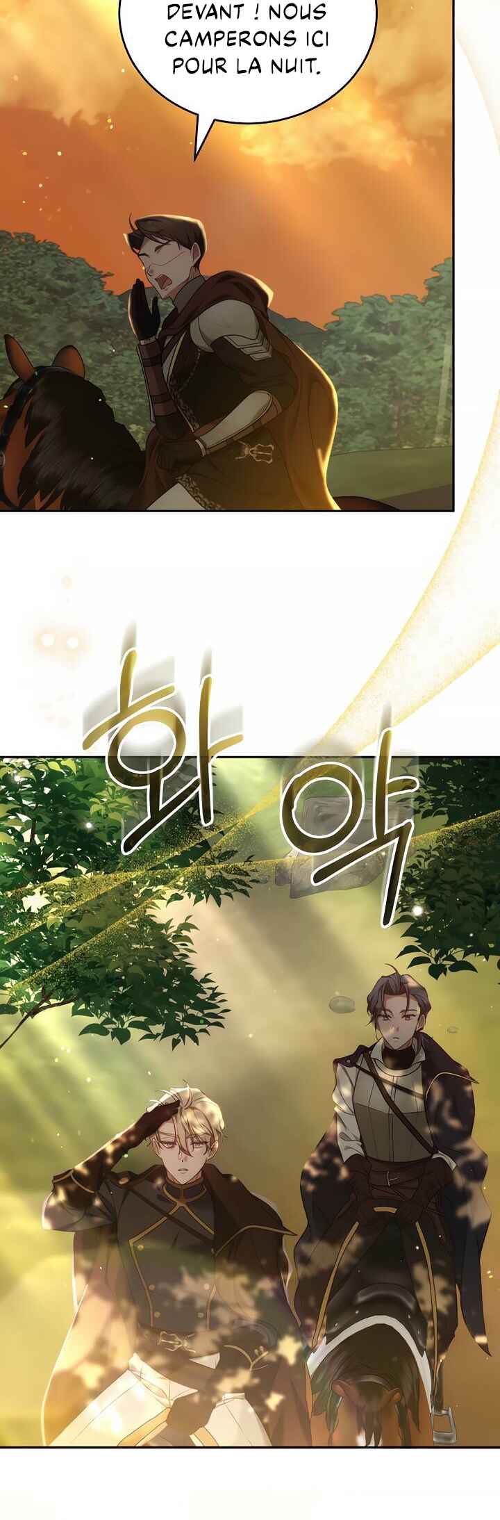 Geu Angnyeo ga Geom eun Deun Yuyu Chapter 7 - Page 22