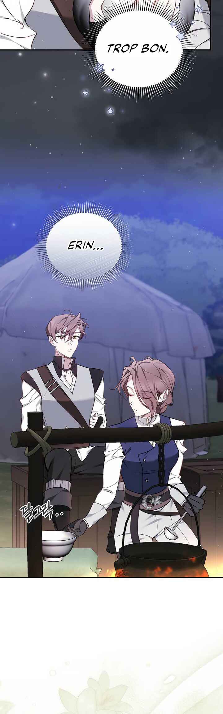 Geu Angnyeo ga Geom eun Deun Yuyu Chapter 7 - Page 32