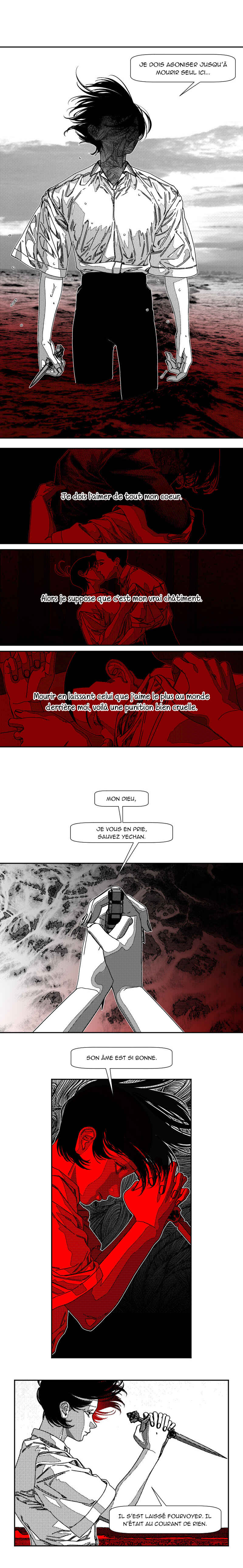 Fire Train Chapter 32 - Page 6
