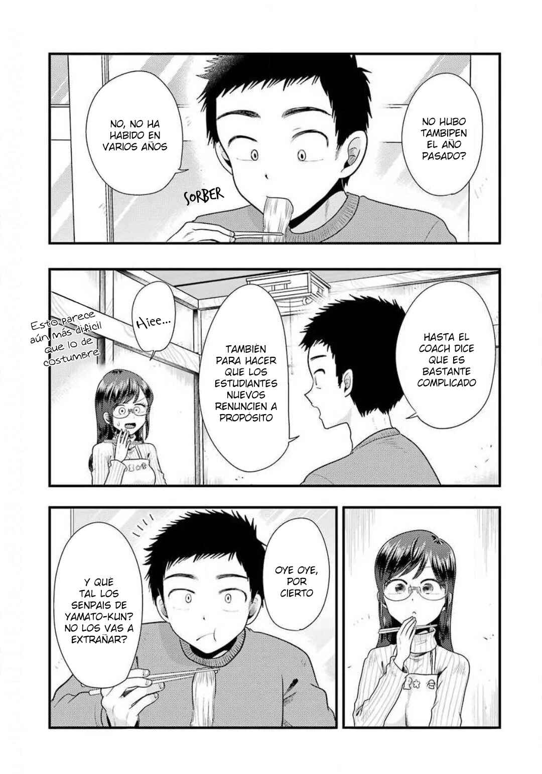 Yakumo-san wa Ezuke ga Shitai. Chapter 73 - Page 11