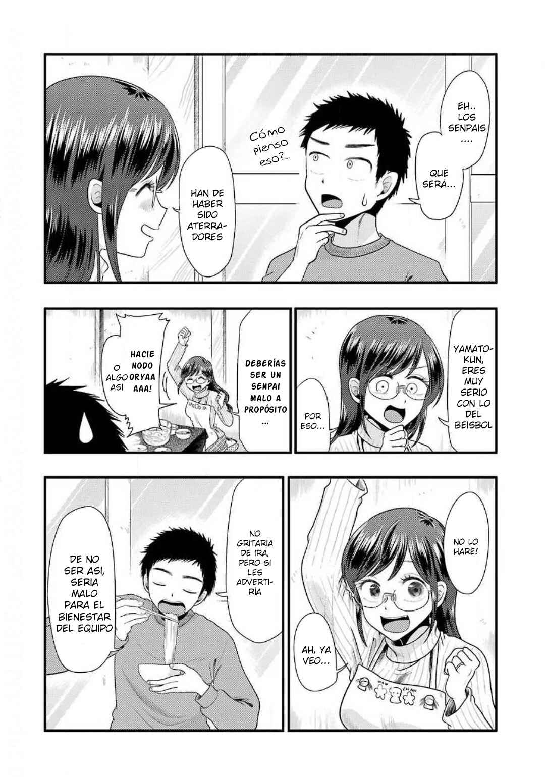 Yakumo-san wa Ezuke ga Shitai. Chapter 73 - Page 12