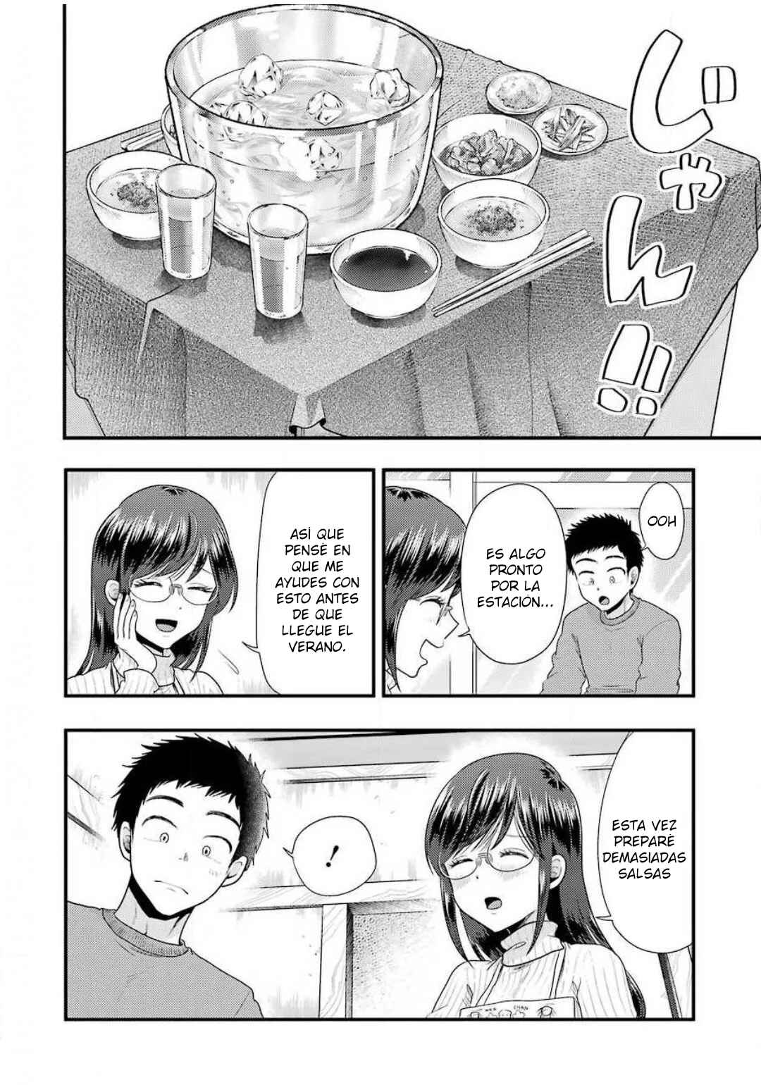 Yakumo-san wa Ezuke ga Shitai. Chapter 73 - Page 8