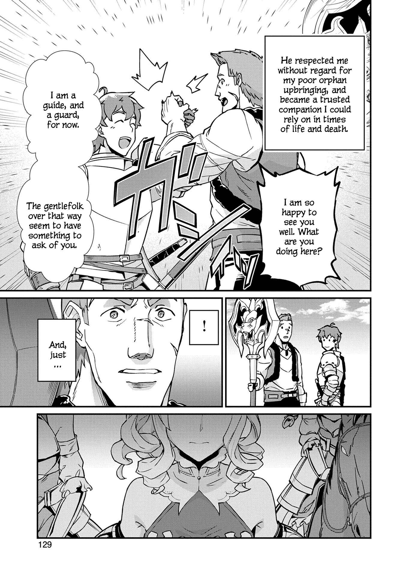 Ryoumin 0-nin Start no Henkyou Ryoushusama ~Ao no Dias to Soukaku no Otome~ Chapter 4 - Page 29