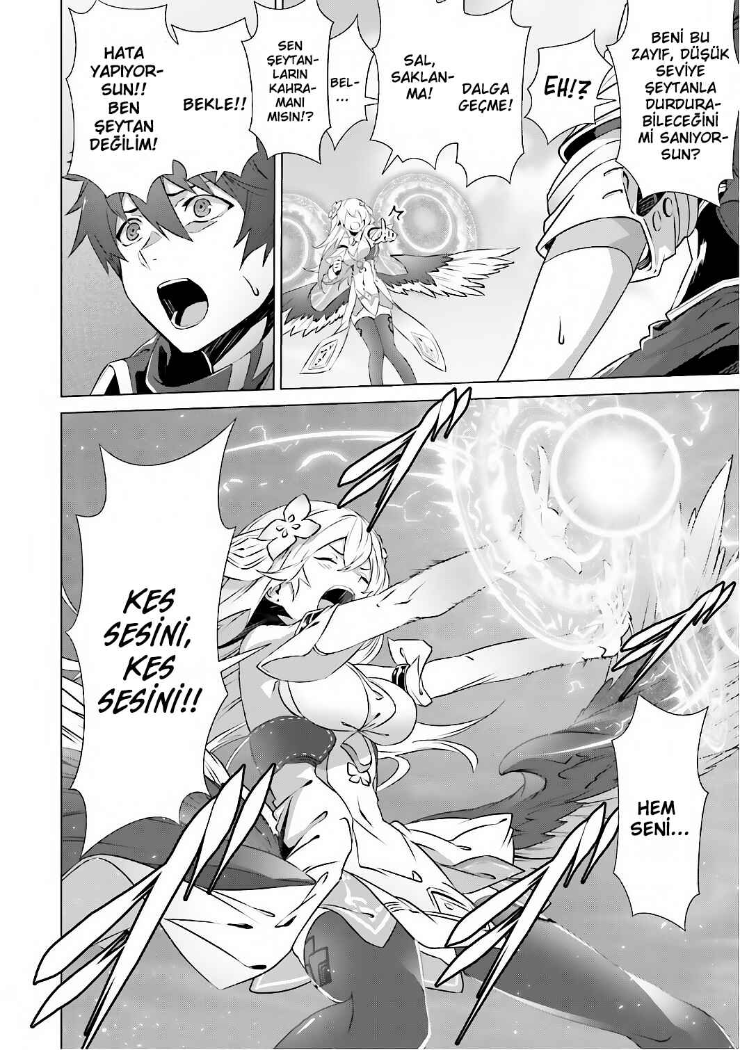 Naze Boku no Sekai wo Daremo Oboeteinai no ka? Chapter 5 - Page 10