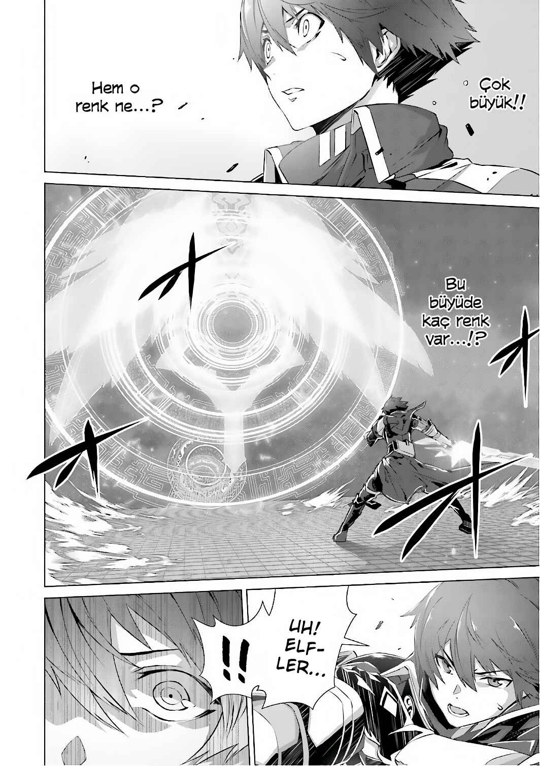 Naze Boku no Sekai wo Daremo Oboeteinai no ka? Chapter 5 - Page 15