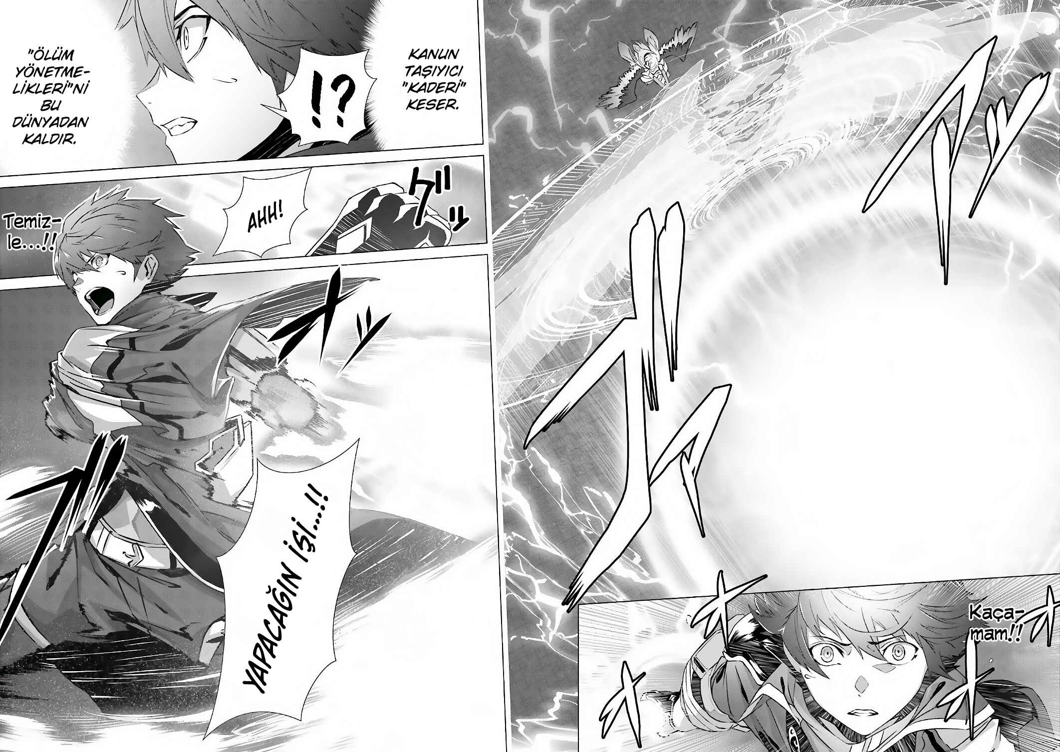 Naze Boku no Sekai wo Daremo Oboeteinai no ka? Chapter 5 - Page 17