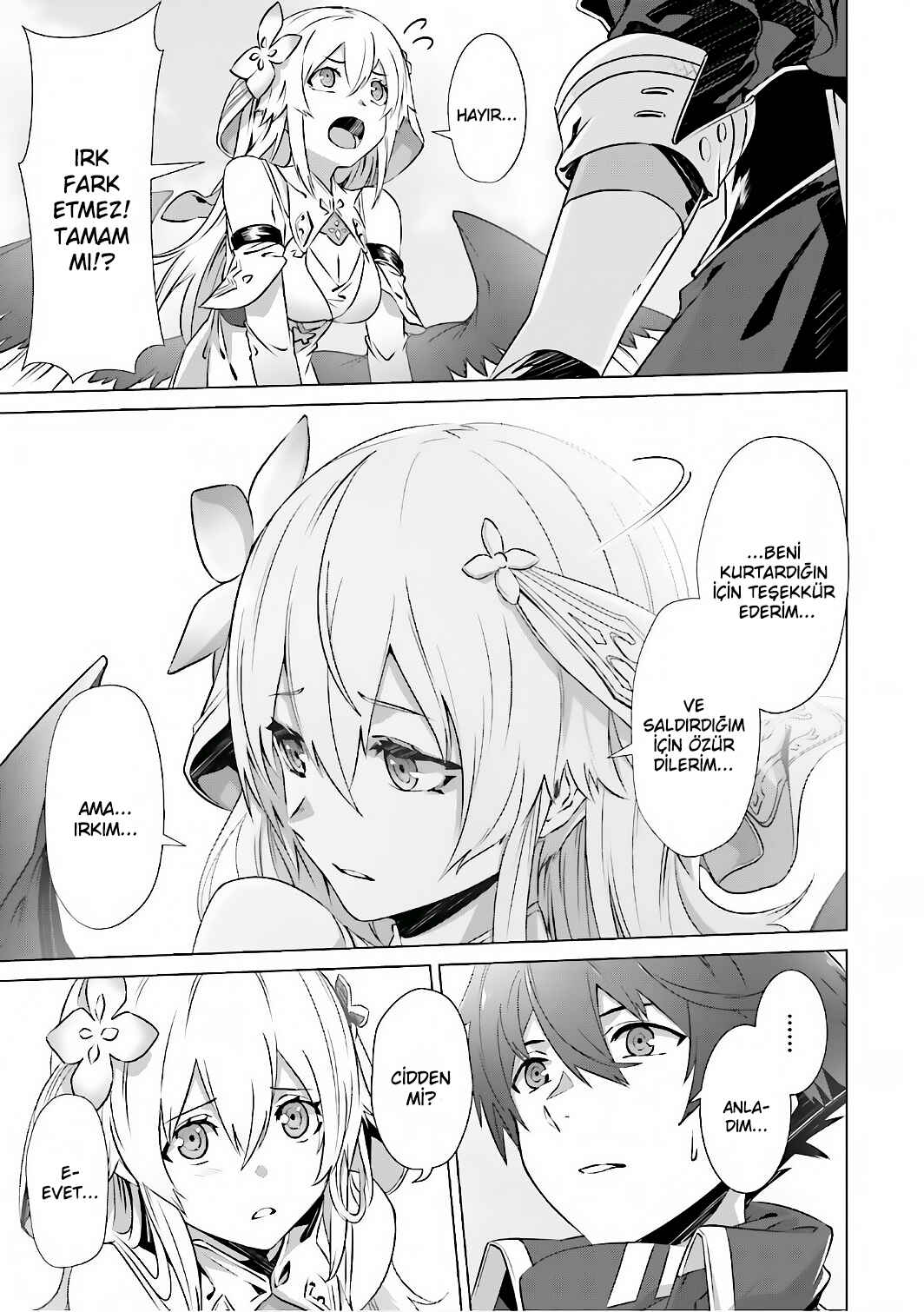 Naze Boku no Sekai wo Daremo Oboeteinai no ka? Chapter 5 - Page 22