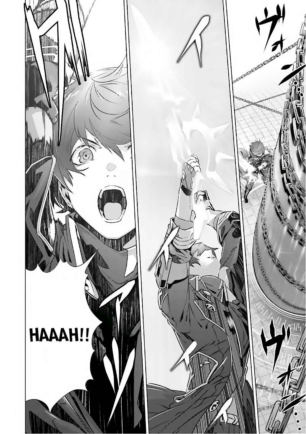 Naze Boku no Sekai wo Daremo Oboeteinai no ka? Chapter 5 - Page 4