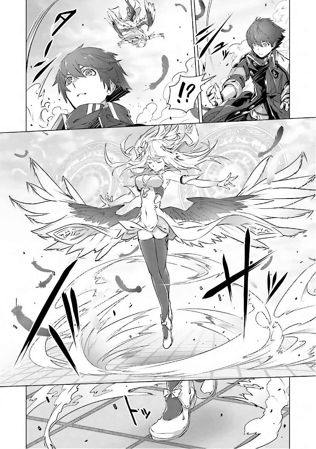 Naze Boku no Sekai wo Daremo Oboeteinai no ka? Chapter 5 - Page 8