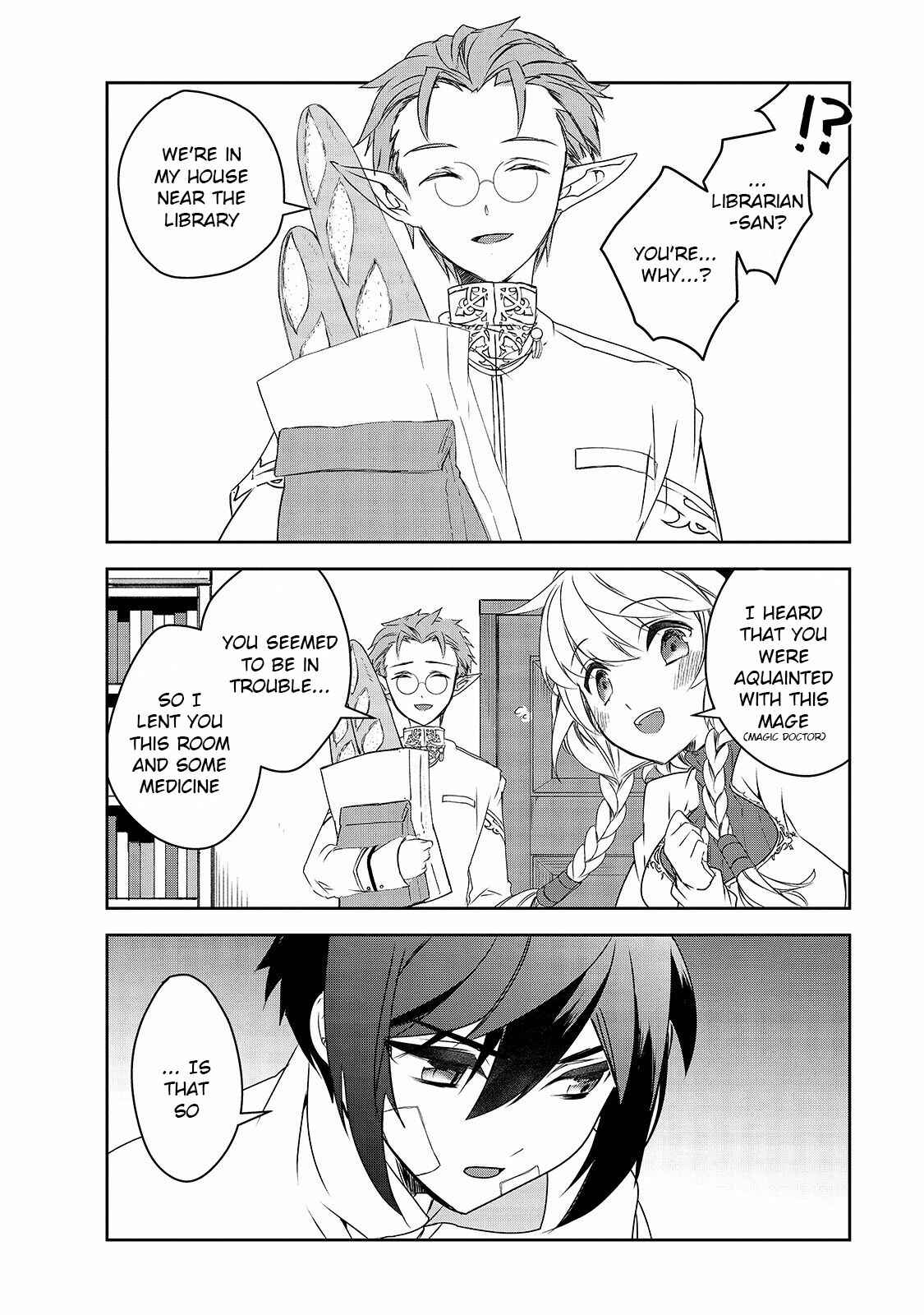 The Magic in this Other World is Too Far Behind! Chapter 38 - Page 11