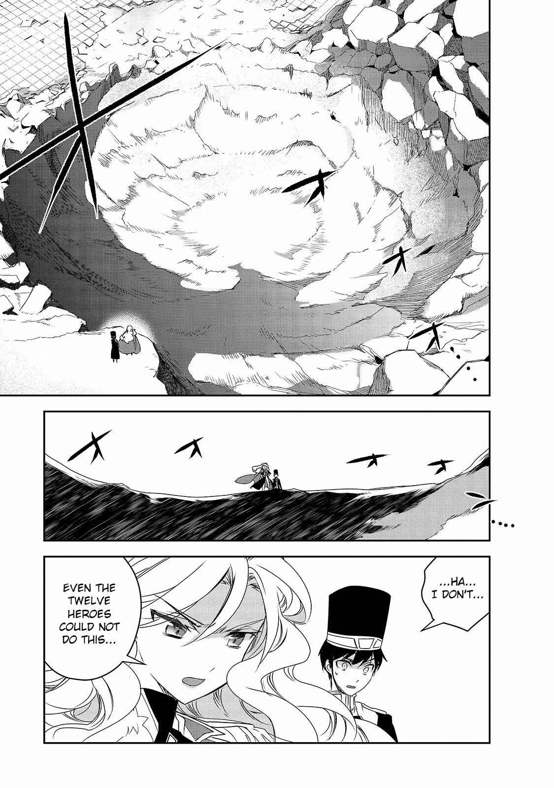 The Magic in this Other World is Too Far Behind! Chapter 38 - Page 4
