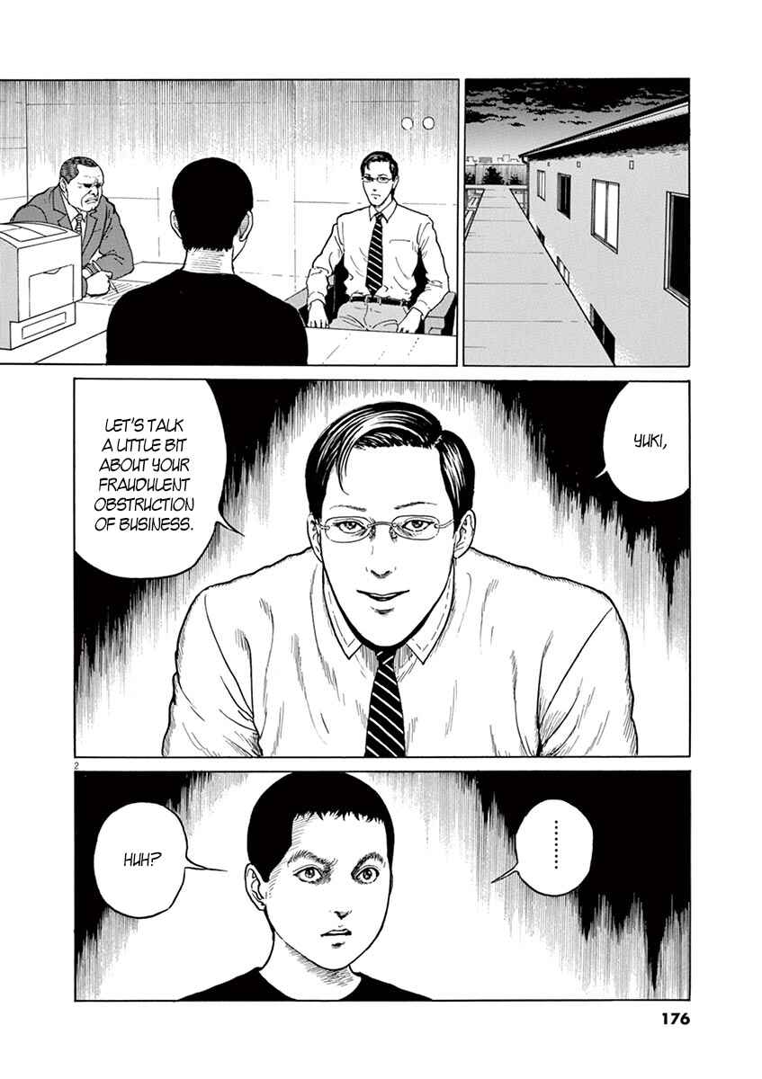 Yuukoku no Rasputin Chapter 7 - Page 2