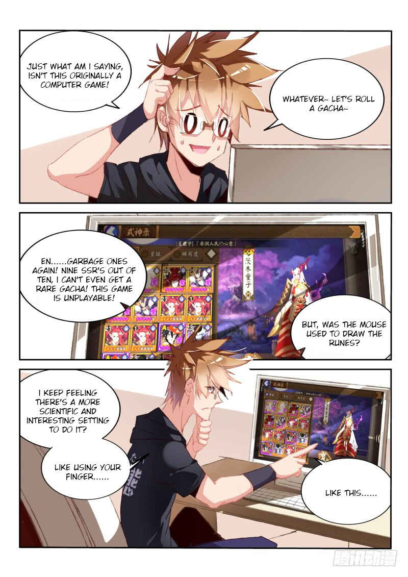 Demon Spirit Seed Manual Chapter 193 - Page 4