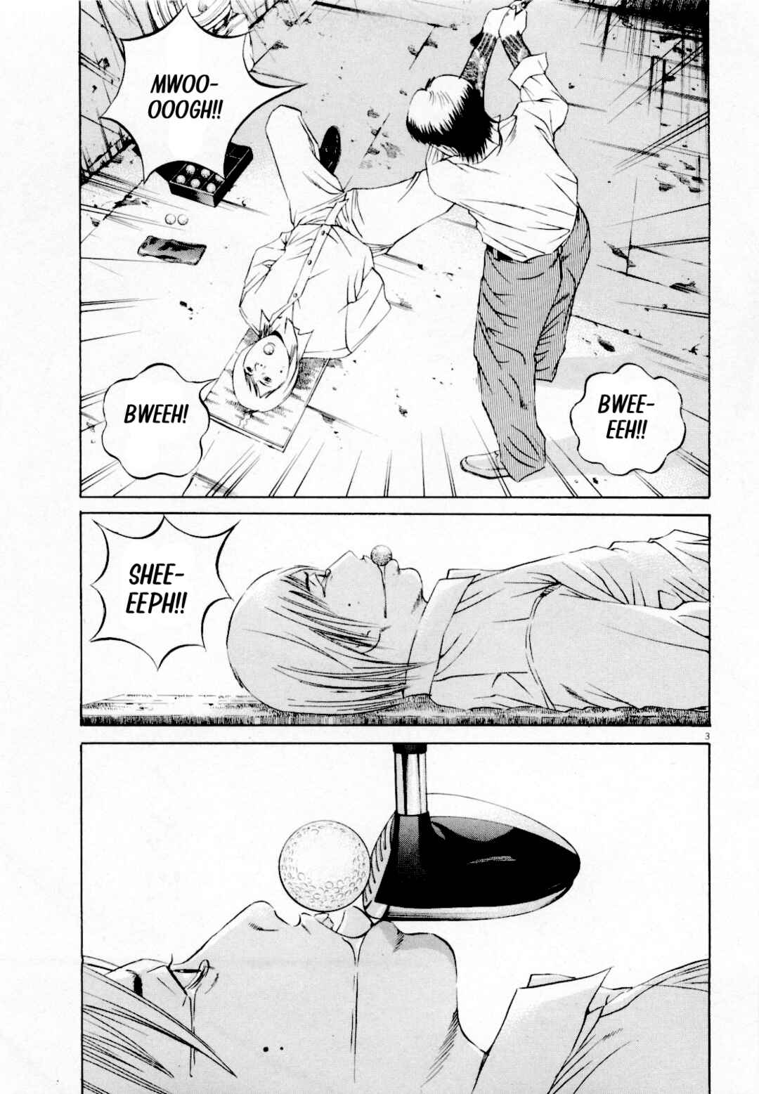 Yamikin Ushijima-kun Chapter 114 - Page 5