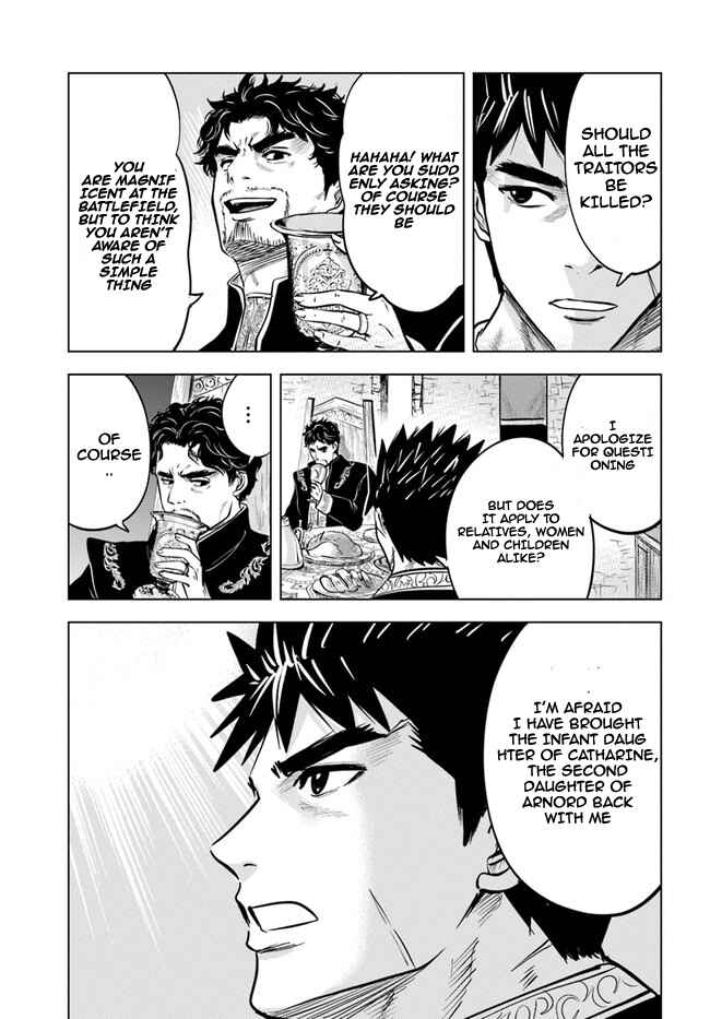 Oukoku e Tsuzuku Michi - Dorei Kenshi no Nariagari Harem Life Chapter 38 - Page 11