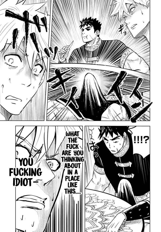 Oukoku e Tsuzuku Michi - Dorei Kenshi no Nariagari Harem Life Chapter 38 - Page 17