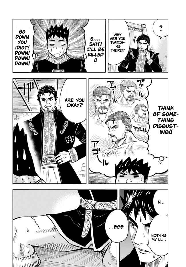 Oukoku e Tsuzuku Michi - Dorei Kenshi no Nariagari Harem Life Chapter 38 - Page 18