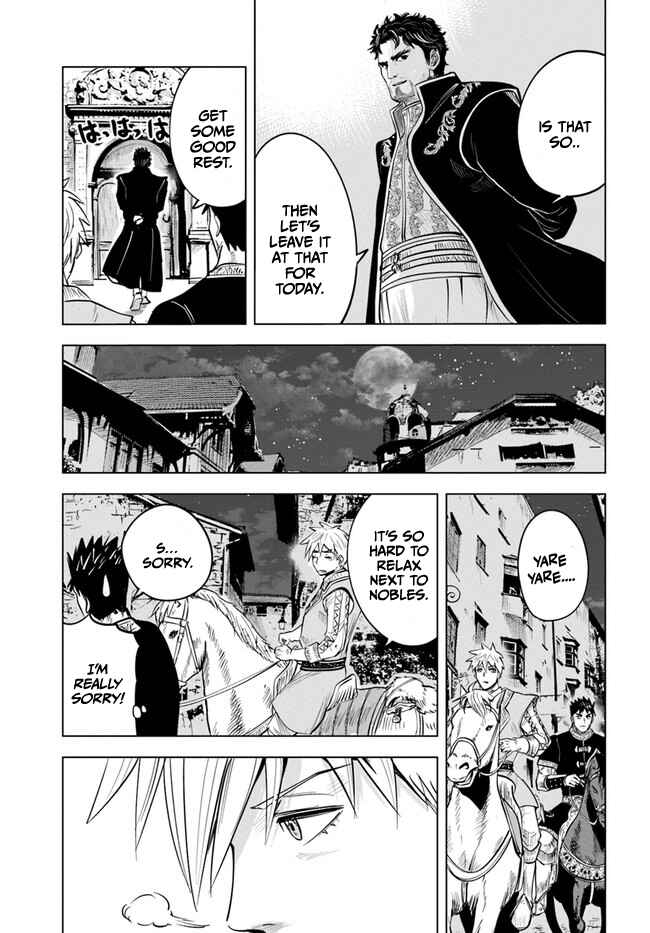Oukoku e Tsuzuku Michi - Dorei Kenshi no Nariagari Harem Life Chapter 38 - Page 19
