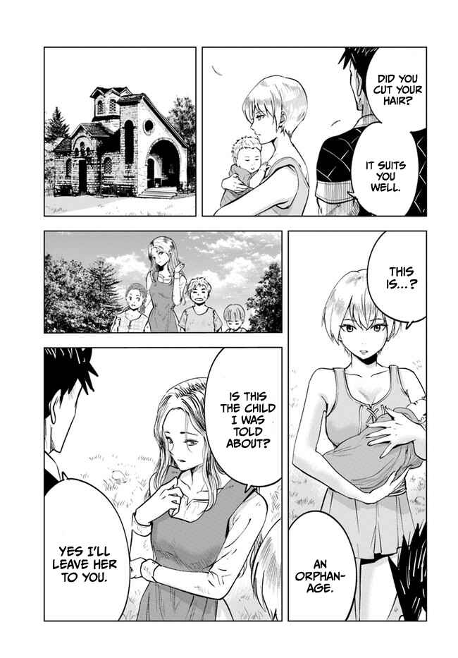 Oukoku e Tsuzuku Michi - Dorei Kenshi no Nariagari Harem Life Chapter 38 - Page 23