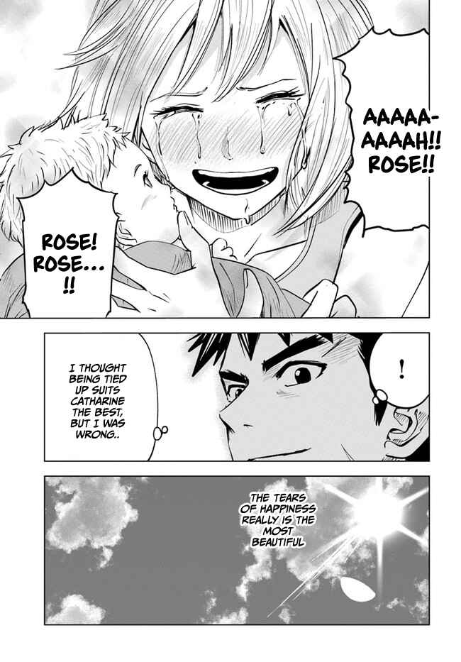 Oukoku e Tsuzuku Michi - Dorei Kenshi no Nariagari Harem Life Chapter 38 - Page 27