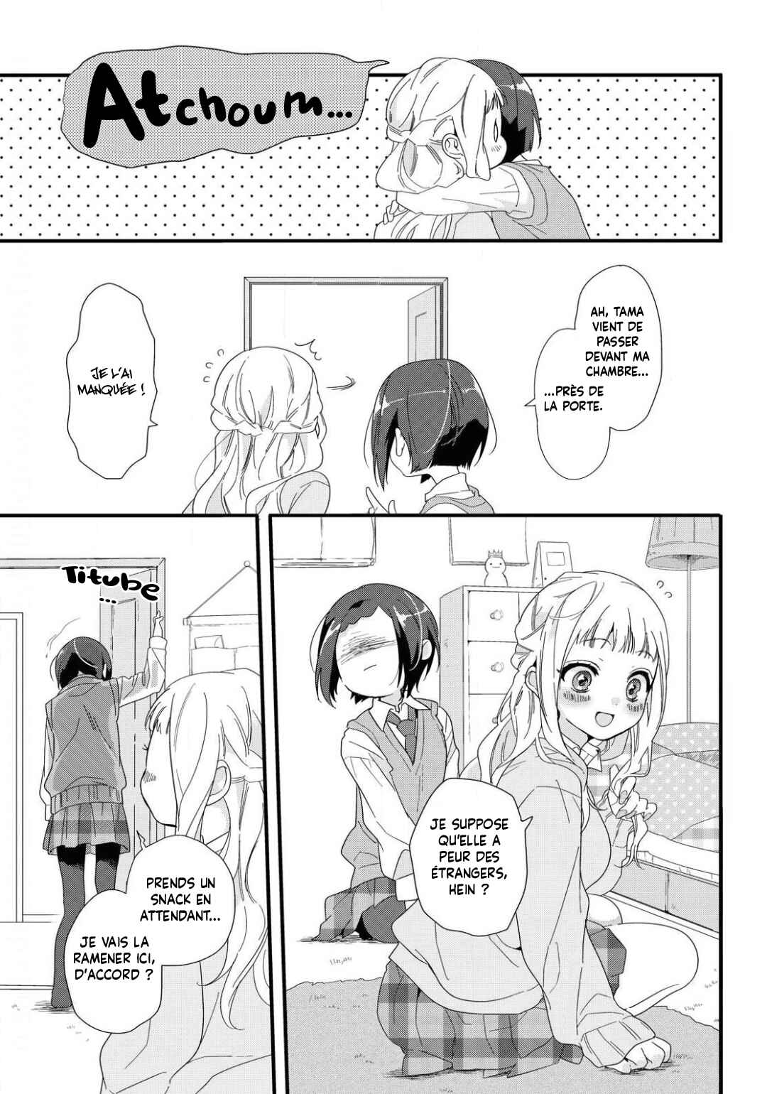 Schrödin Girl Chapter ? - Page 11