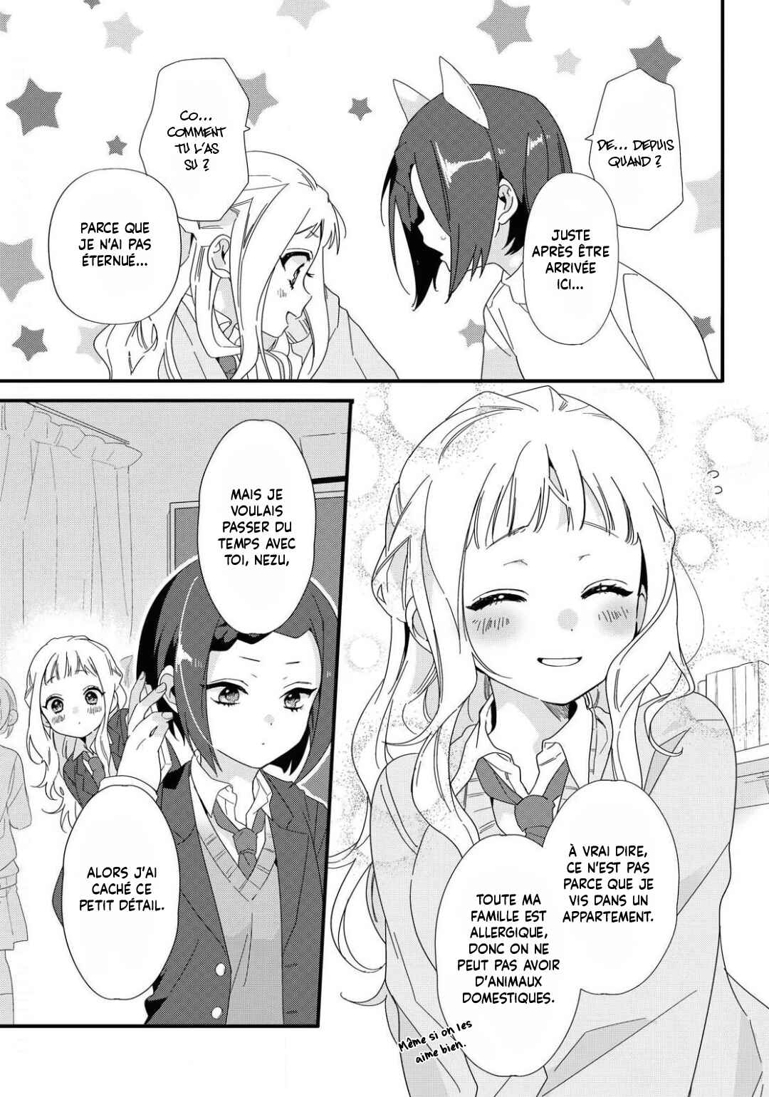 Schrödin Girl Chapter ? - Page 15
