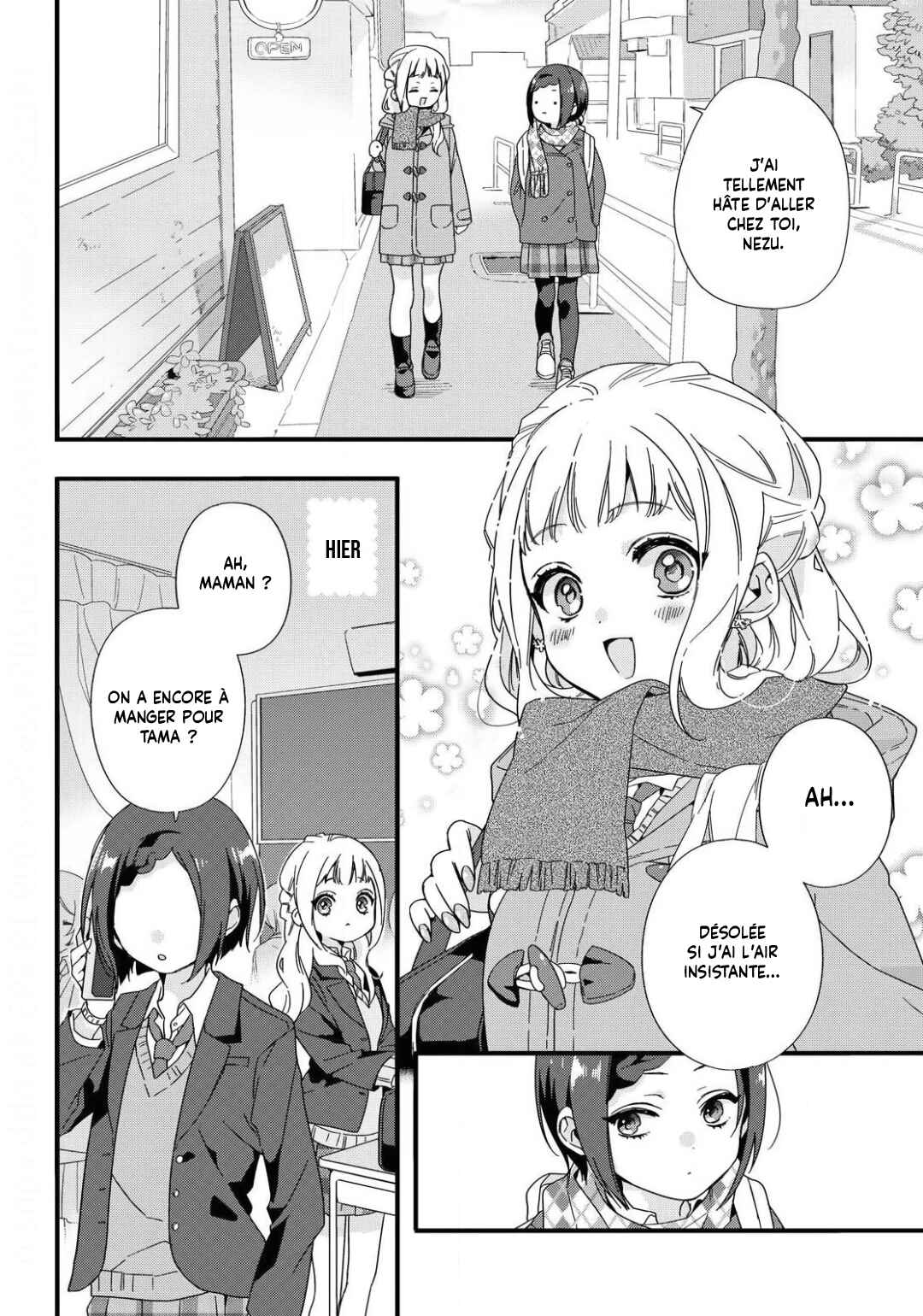 Schrödin Girl Chapter ? - Page 2