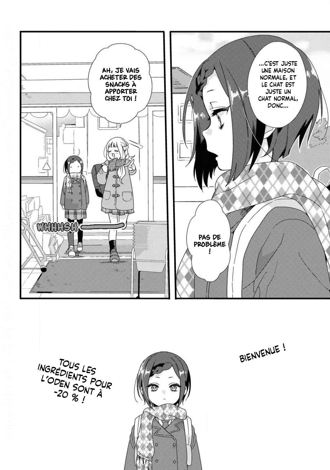 Schrödin Girl Chapter ? - Page 4