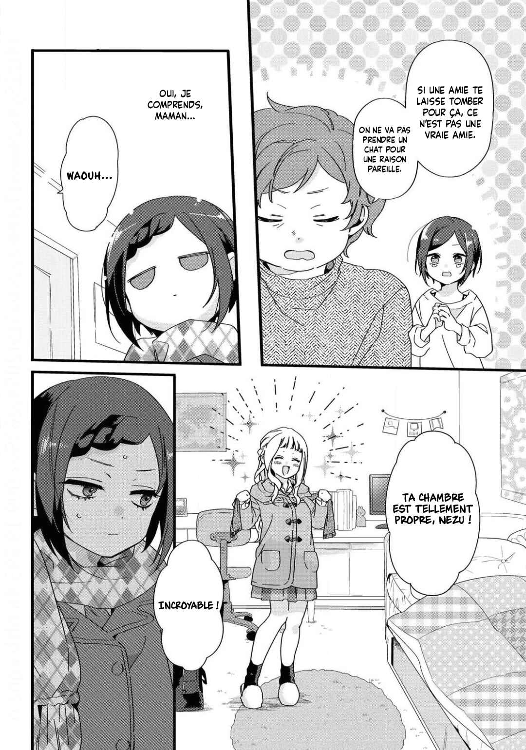 Schrödin Girl Chapter ? - Page 8