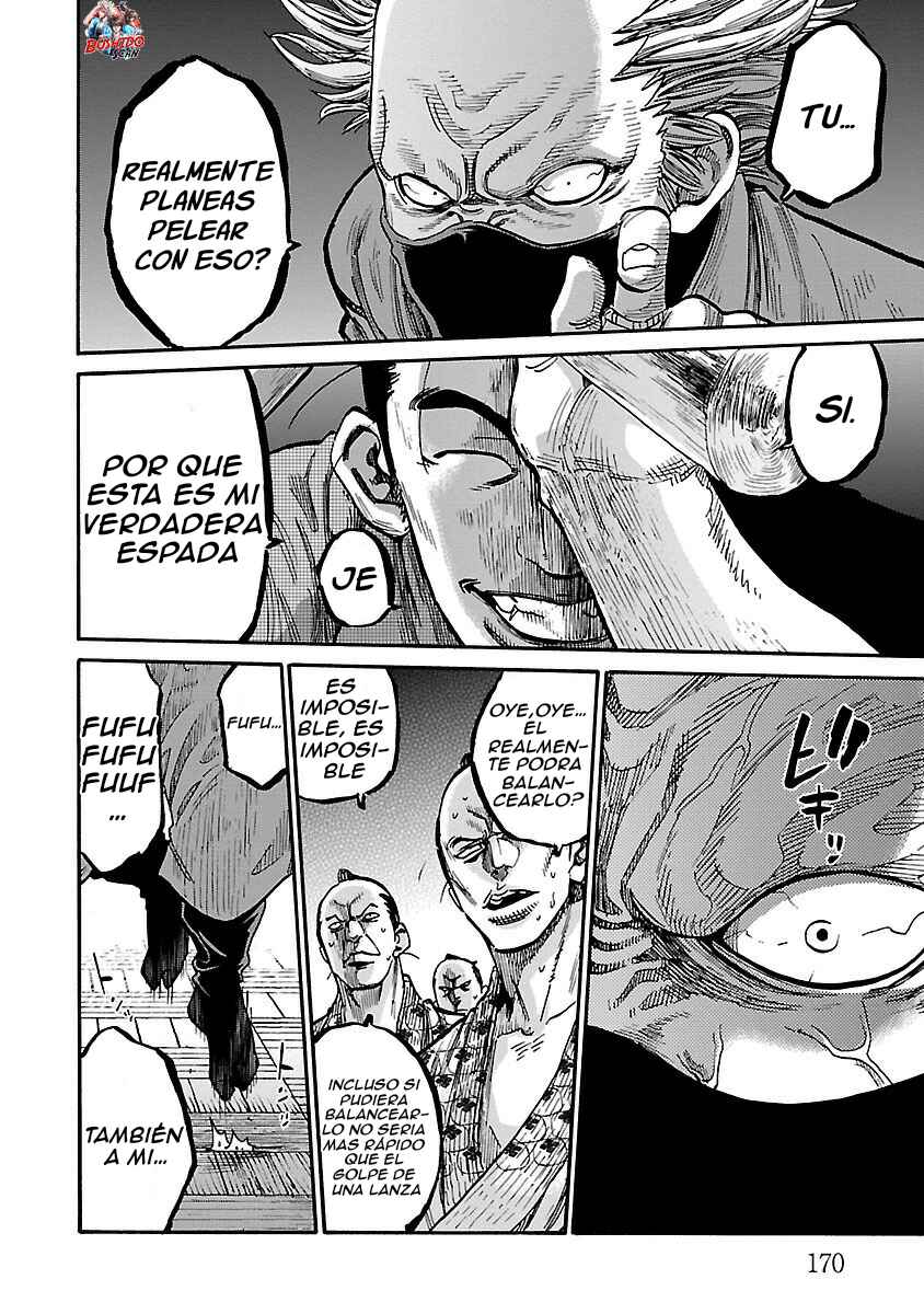 Chiruran: Shinsengumi Requiem Chapter 15 - Page 14