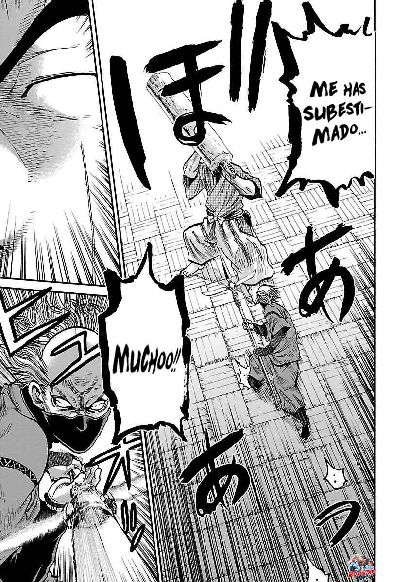 Chiruran: Shinsengumi Requiem Chapter 15 - Page 15