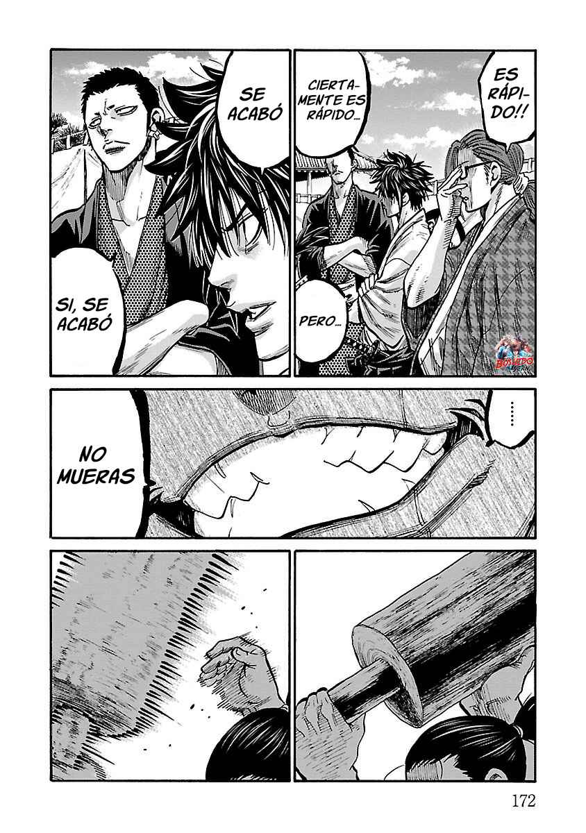 Chiruran: Shinsengumi Requiem Chapter 15 - Page 16