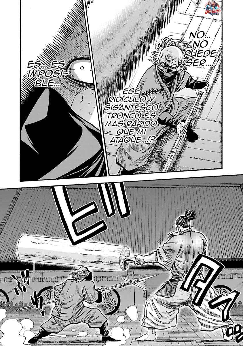 Chiruran: Shinsengumi Requiem Chapter 15 - Page 18