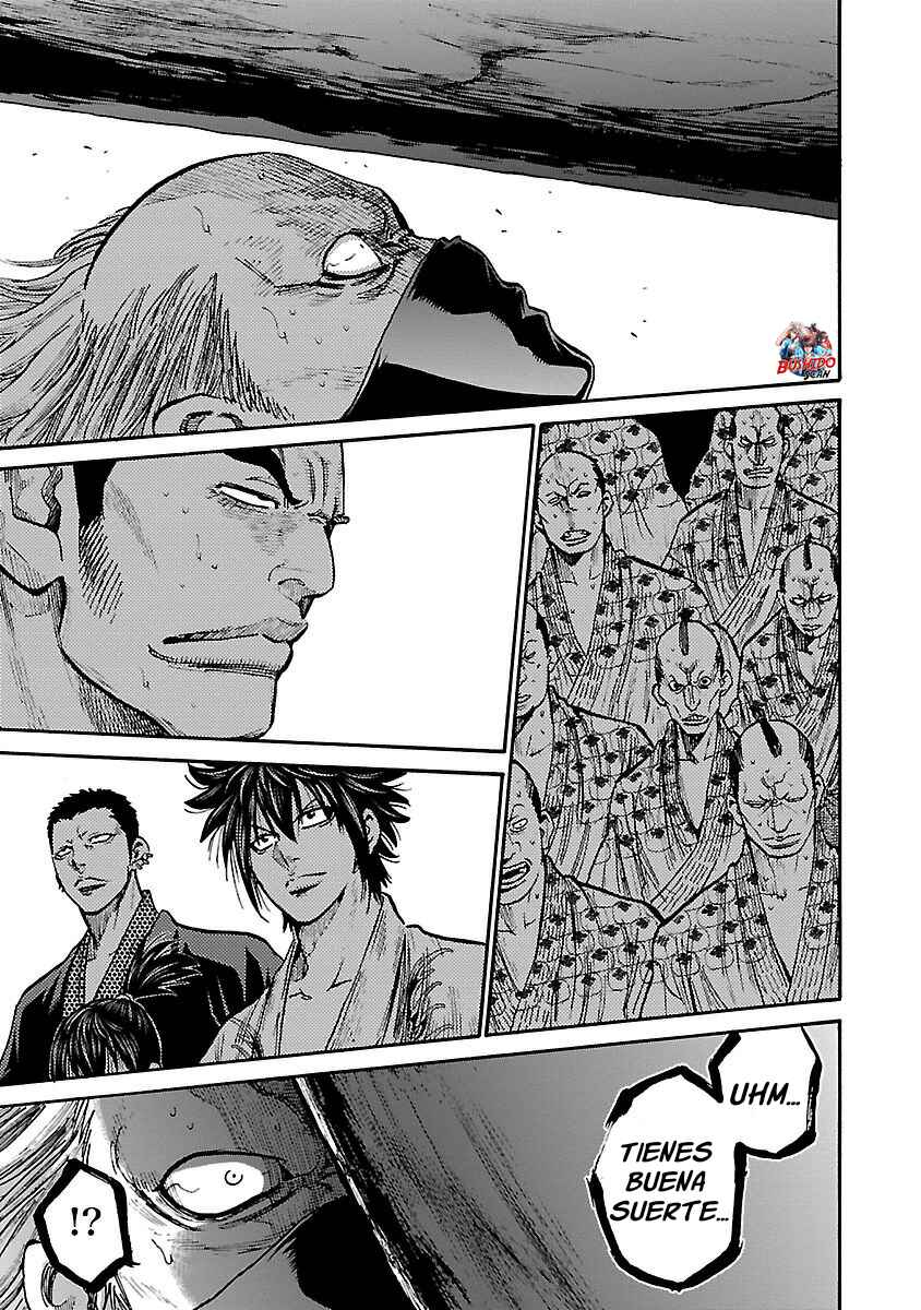 Chiruran: Shinsengumi Requiem Chapter 15 - Page 19