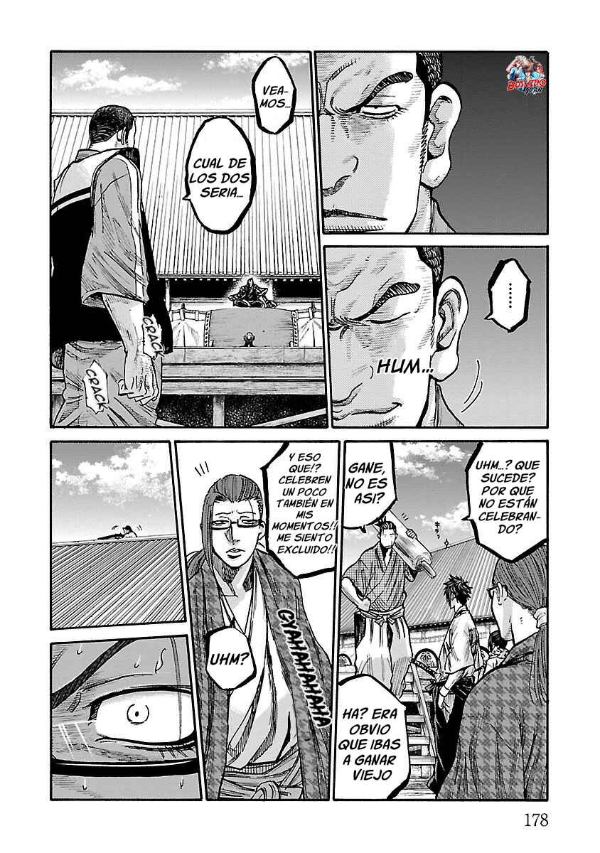 Chiruran: Shinsengumi Requiem Chapter 15 - Page 22