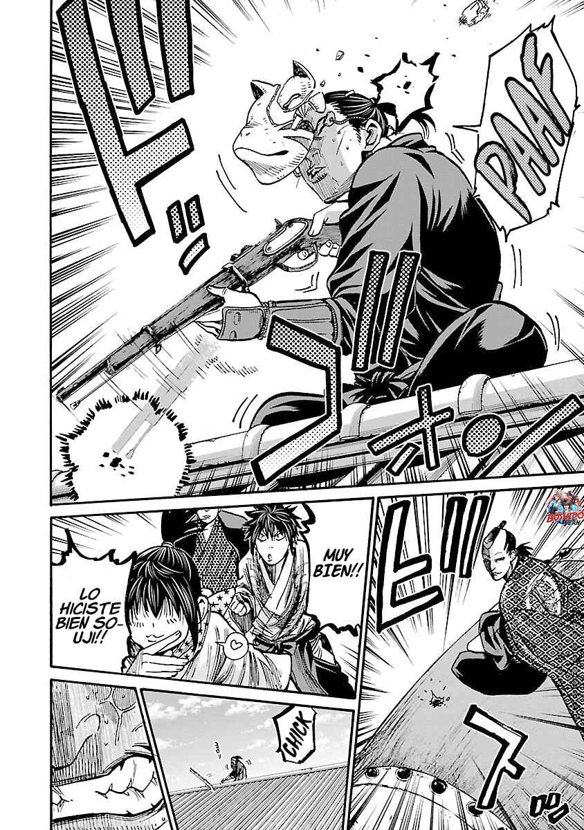 Chiruran: Shinsengumi Requiem Chapter 15 - Page 26