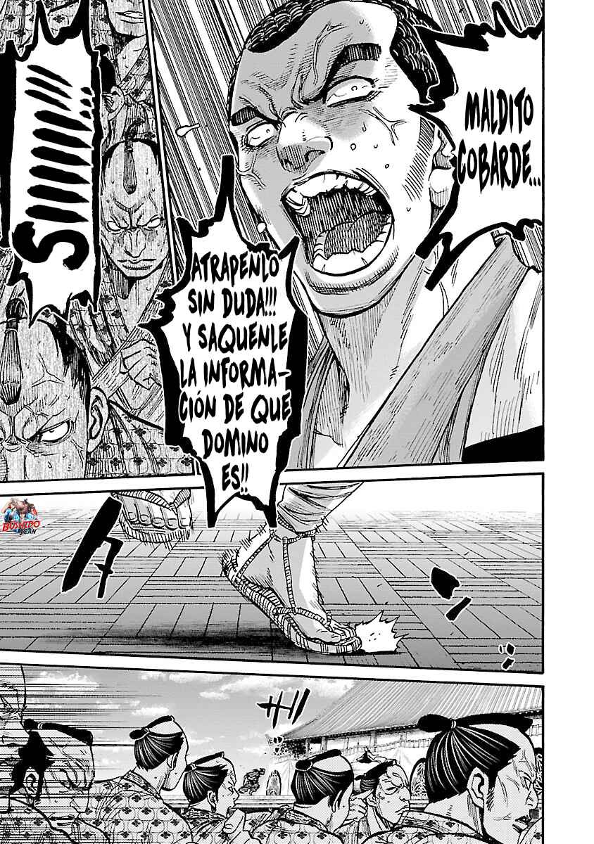 Chiruran: Shinsengumi Requiem Chapter 15 - Page 27