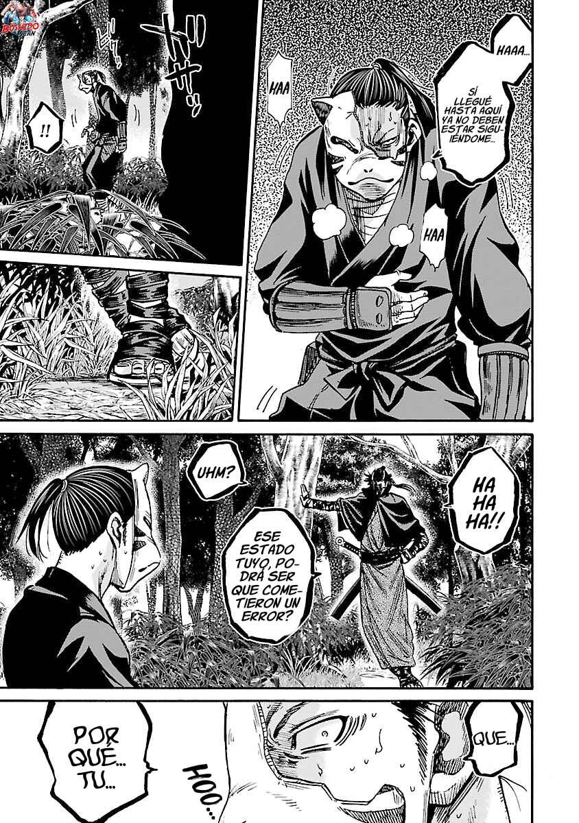 Chiruran: Shinsengumi Requiem Chapter 15 - Page 32