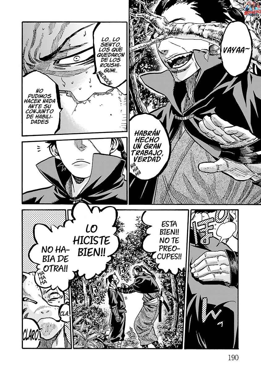 Chiruran: Shinsengumi Requiem Chapter 15 - Page 33
