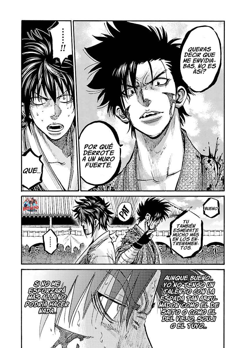 Chiruran: Shinsengumi Requiem Chapter 15 - Page 4