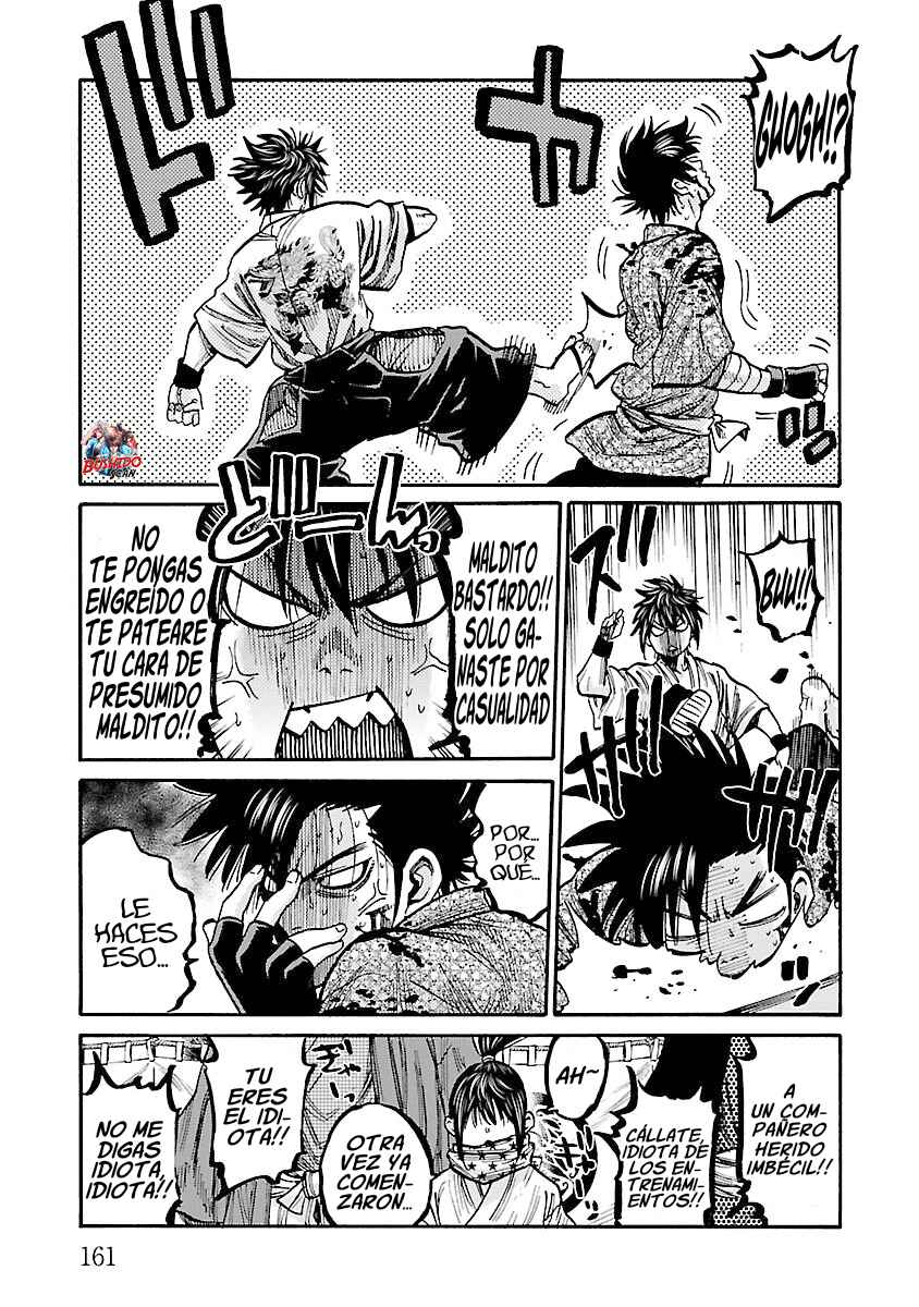 Chiruran: Shinsengumi Requiem Chapter 15 - Page 5