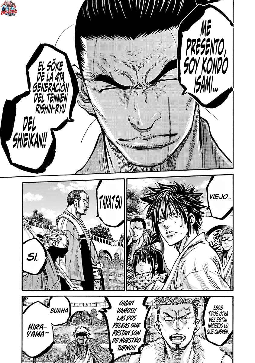 Chiruran: Shinsengumi Requiem Chapter 15 - Page 9