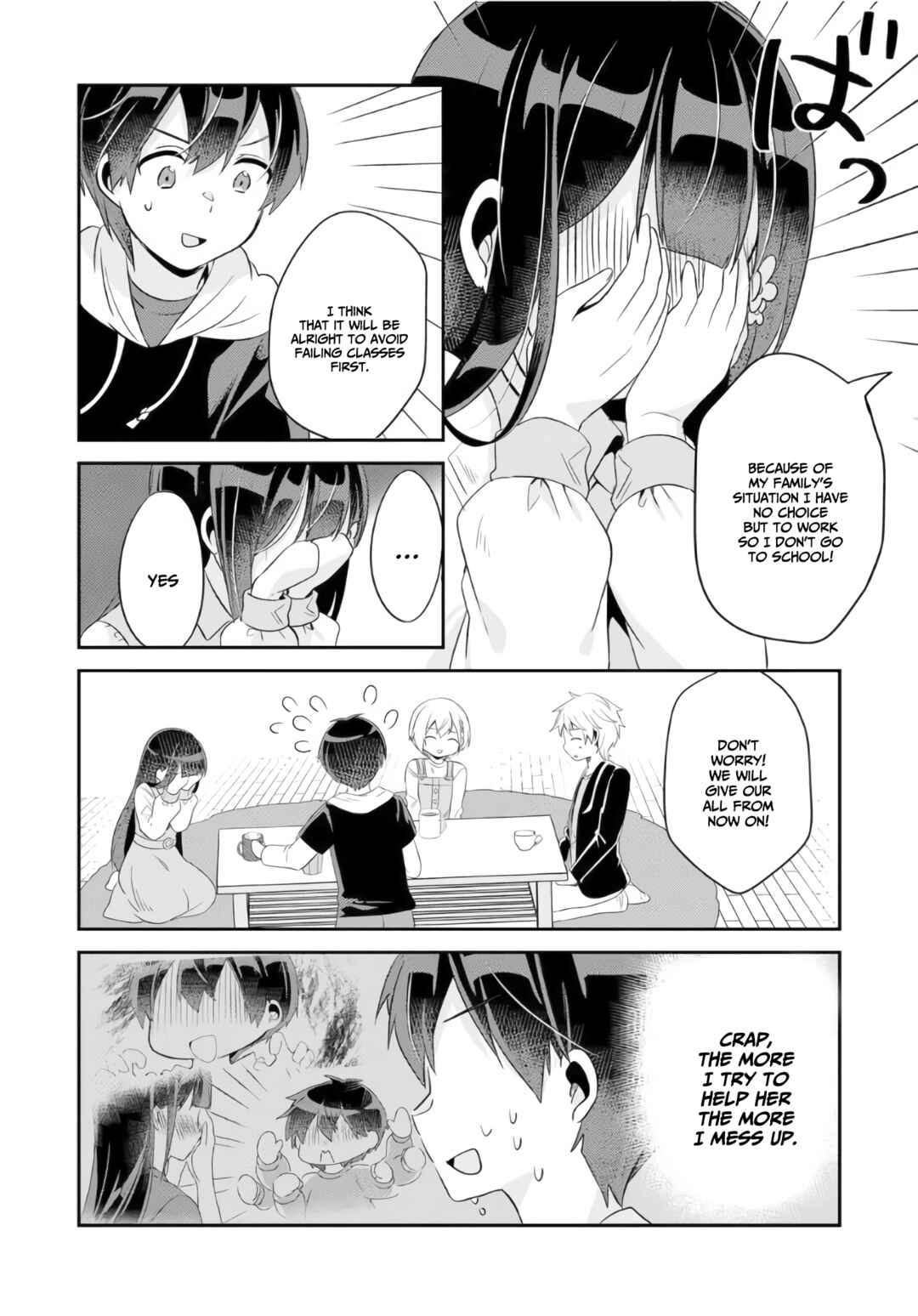 Class no Bocchi Gyaru wo Omochikaeri Shite Seiso Kei Bijin ni Shiteyatta Hanashi Chapter 5 - Page 17