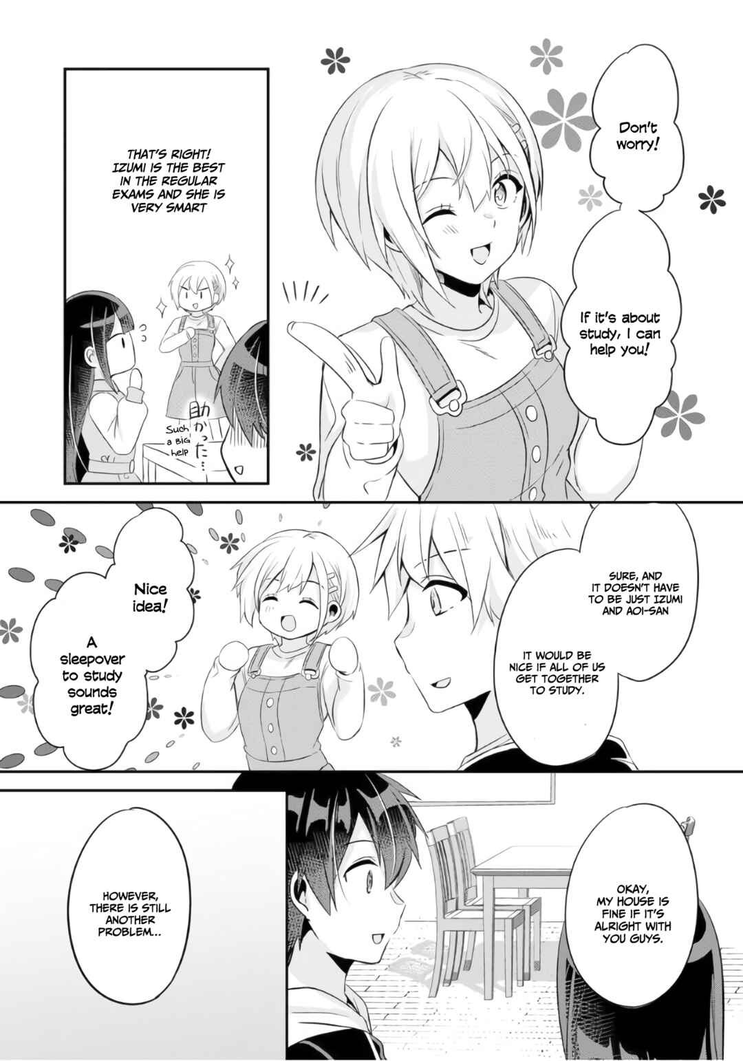 Class no Bocchi Gyaru wo Omochikaeri Shite Seiso Kei Bijin ni Shiteyatta Hanashi Chapter 5 - Page 18